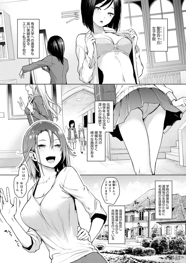 sub-image_2