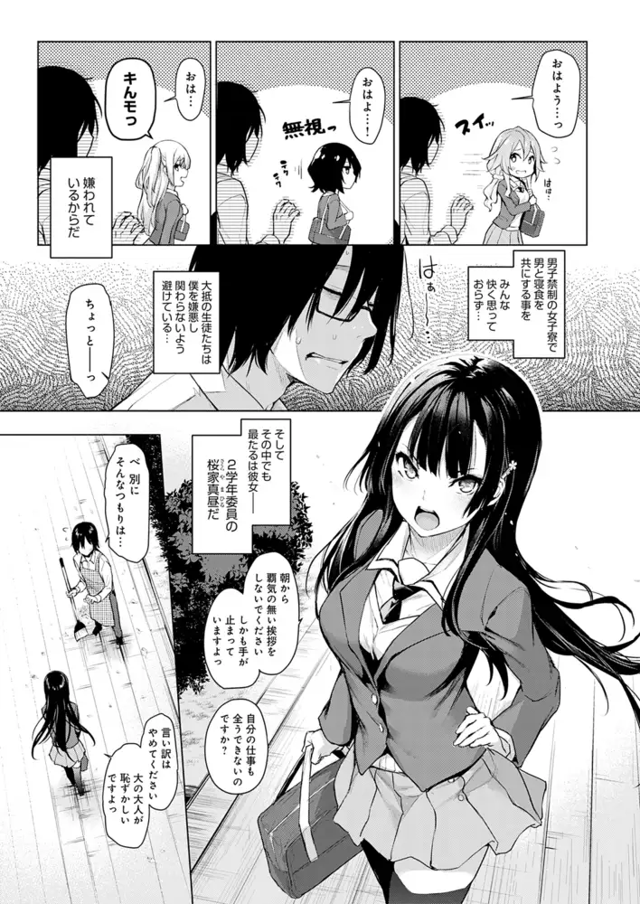 sub-image_4
