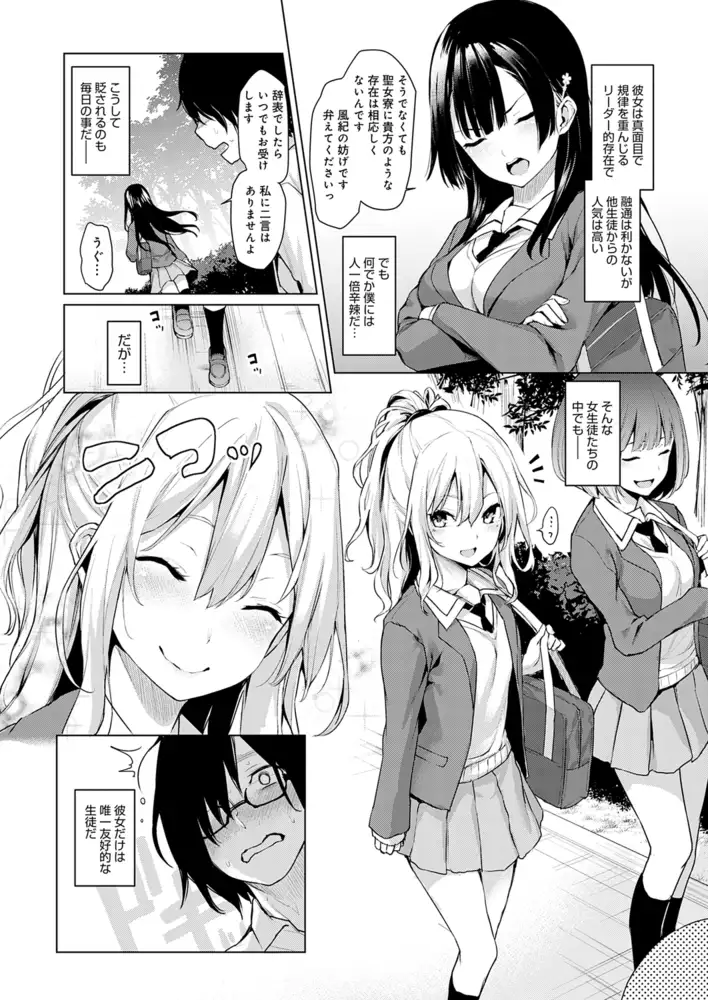 sub-image_5