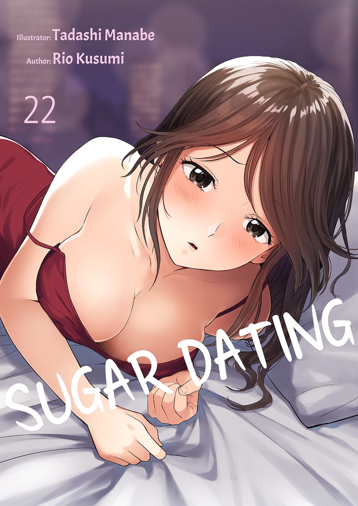 Sugar Dating 22
