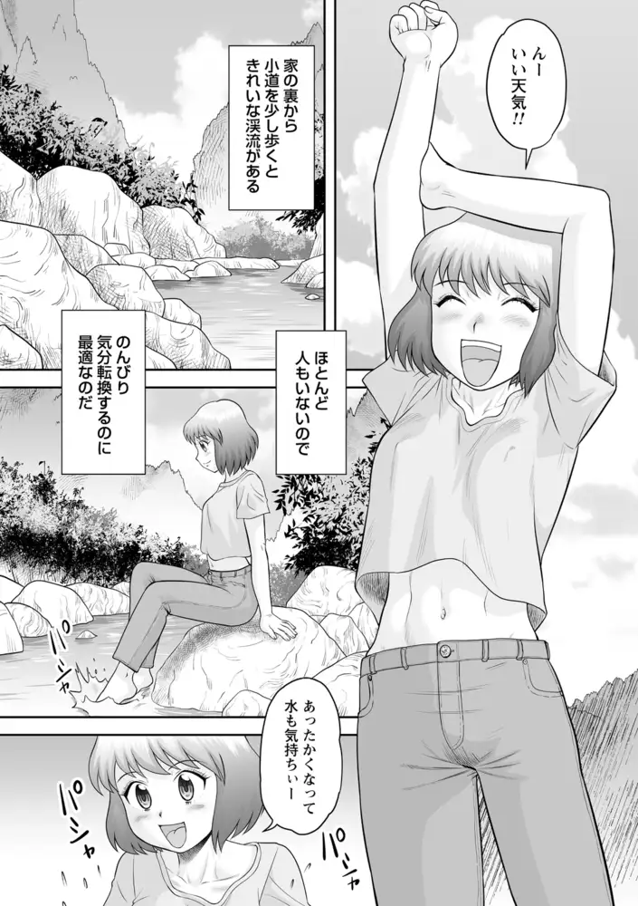 sub-image_27