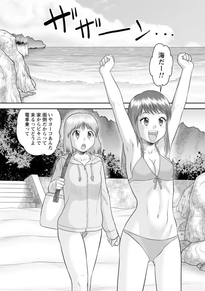 sub-image_3