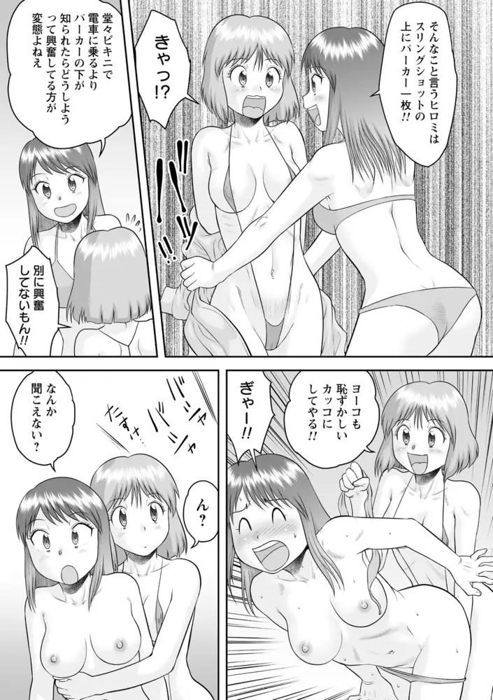 sub-image_4