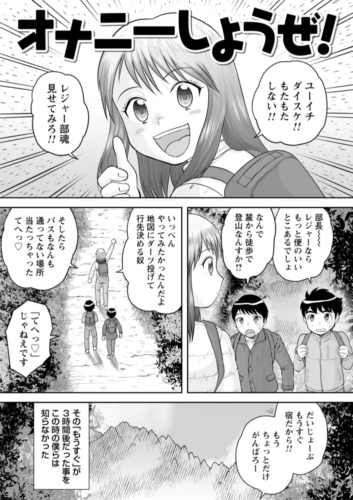 sub-image_6