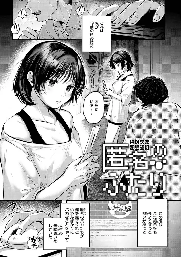 sub-image_30