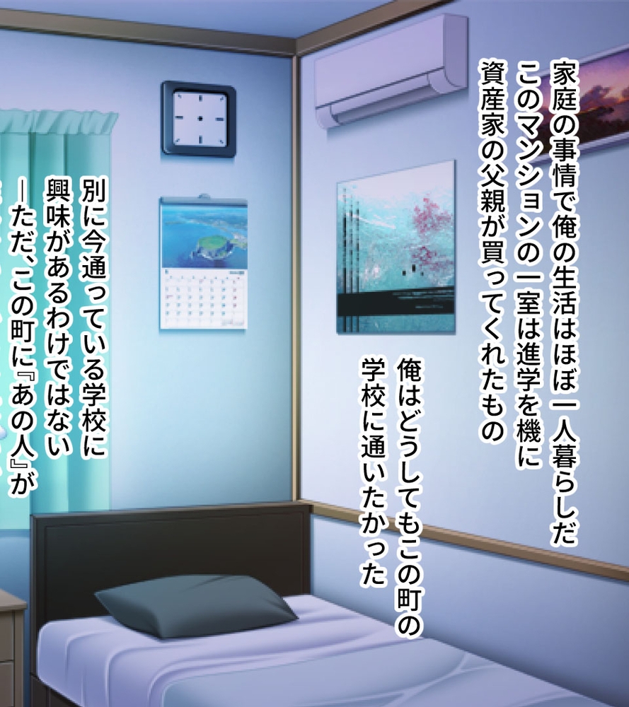 義母と俺の背徳H ～我慢できないムチムチお母さん！～のサンプル画像6