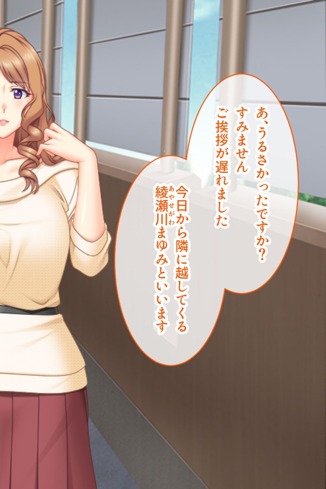 性欲旺盛さんの逆ハメお搾りSEX ～欲情したら僕をご利用ください～【CG集コレクション ミニ】