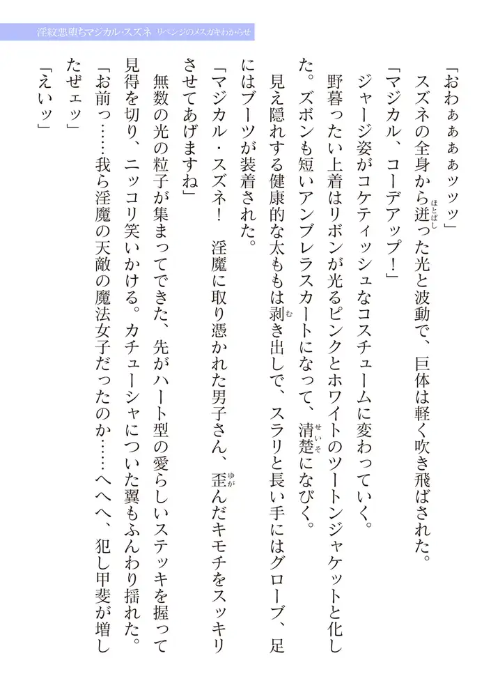 sub-image_100