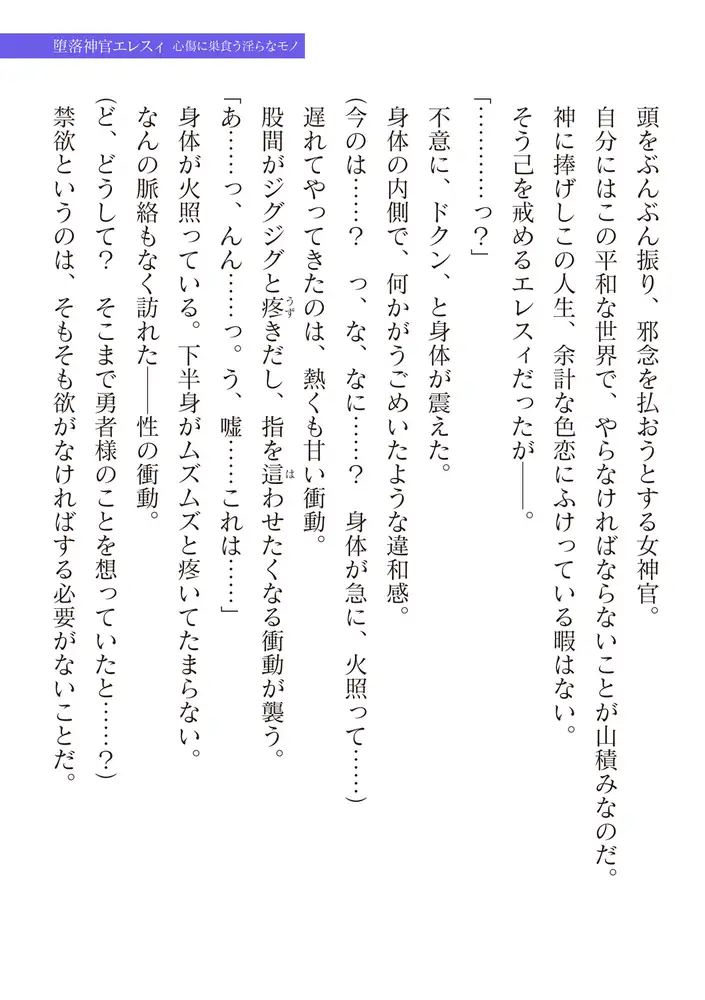 sub-image_10