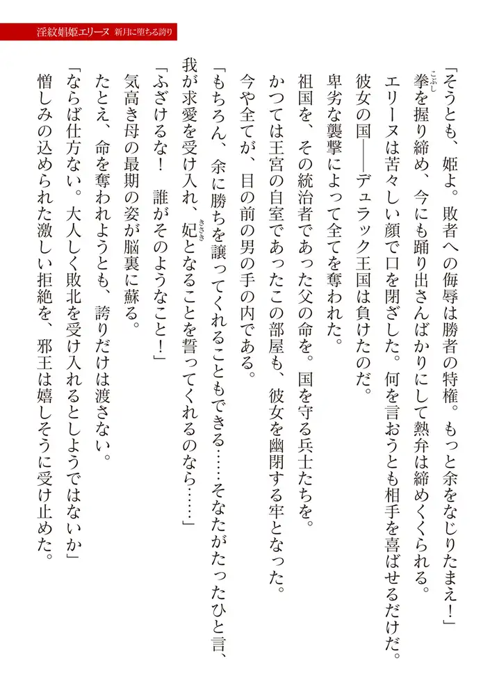 sub-image_118