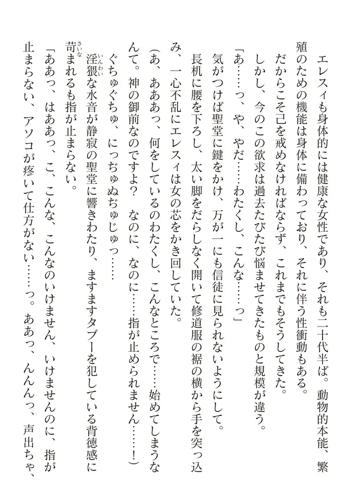 sub-image_11