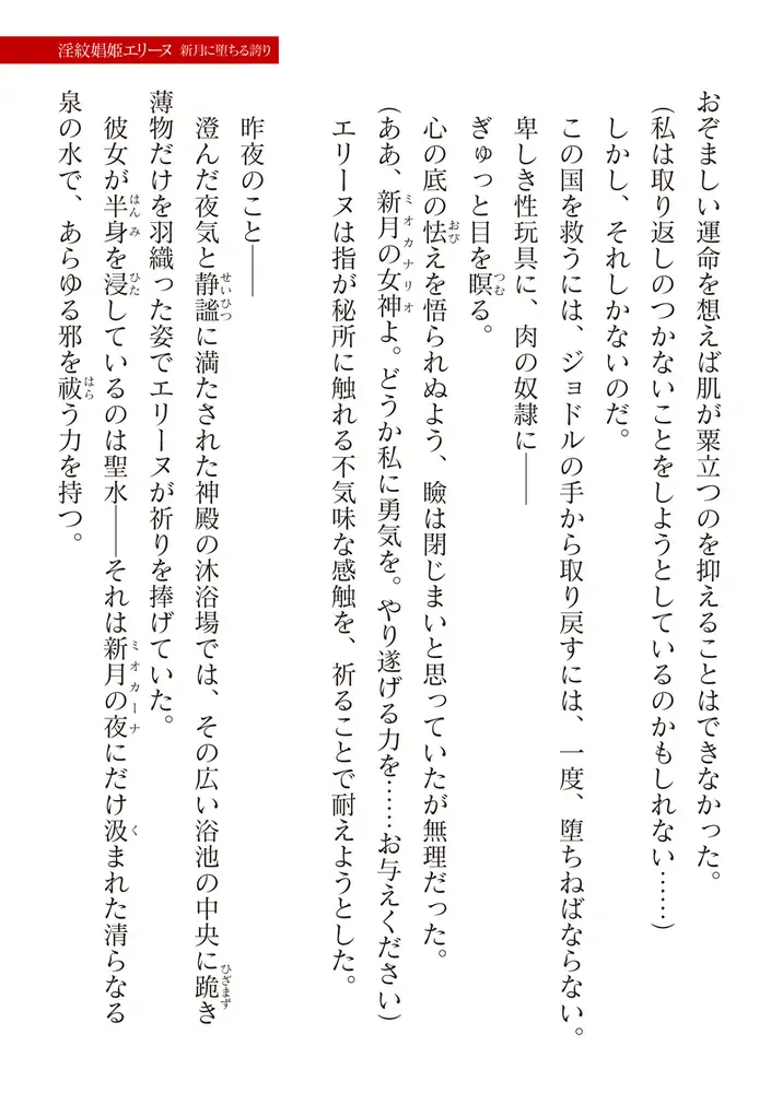 sub-image_120