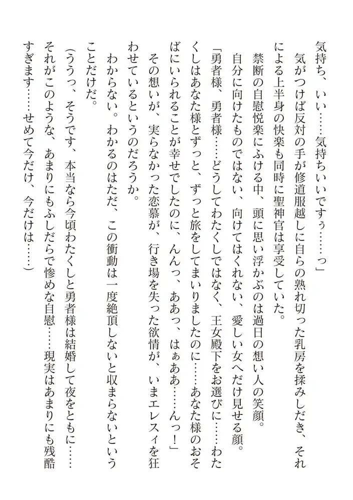 sub-image_13