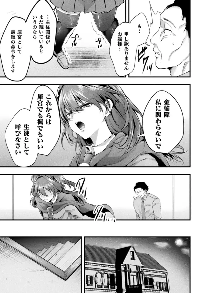sub-image_20