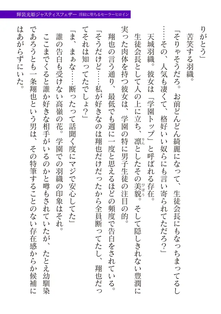 sub-image_26