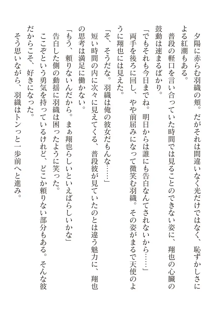 sub-image_27