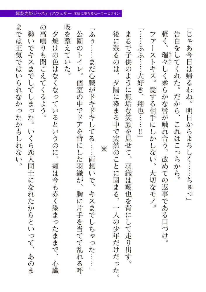sub-image_28