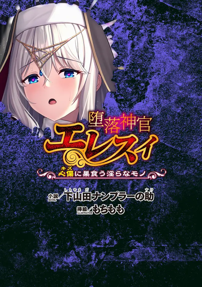 sub-image_2