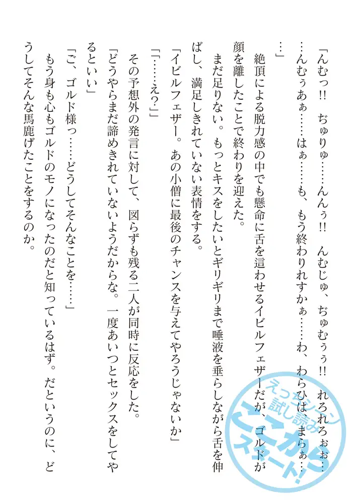 sub-image_31