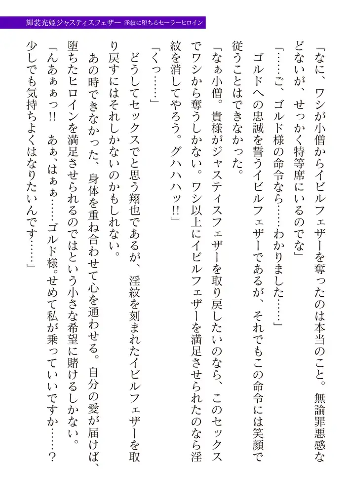 sub-image_32