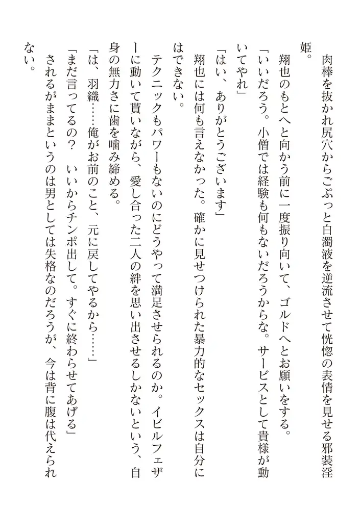 sub-image_33