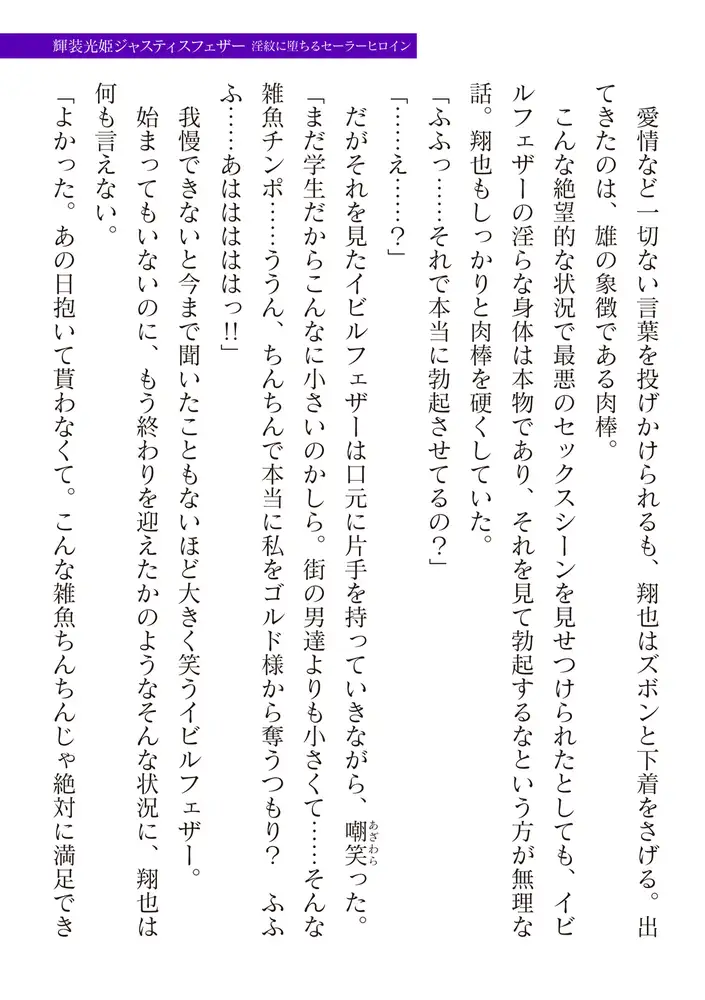 sub-image_34