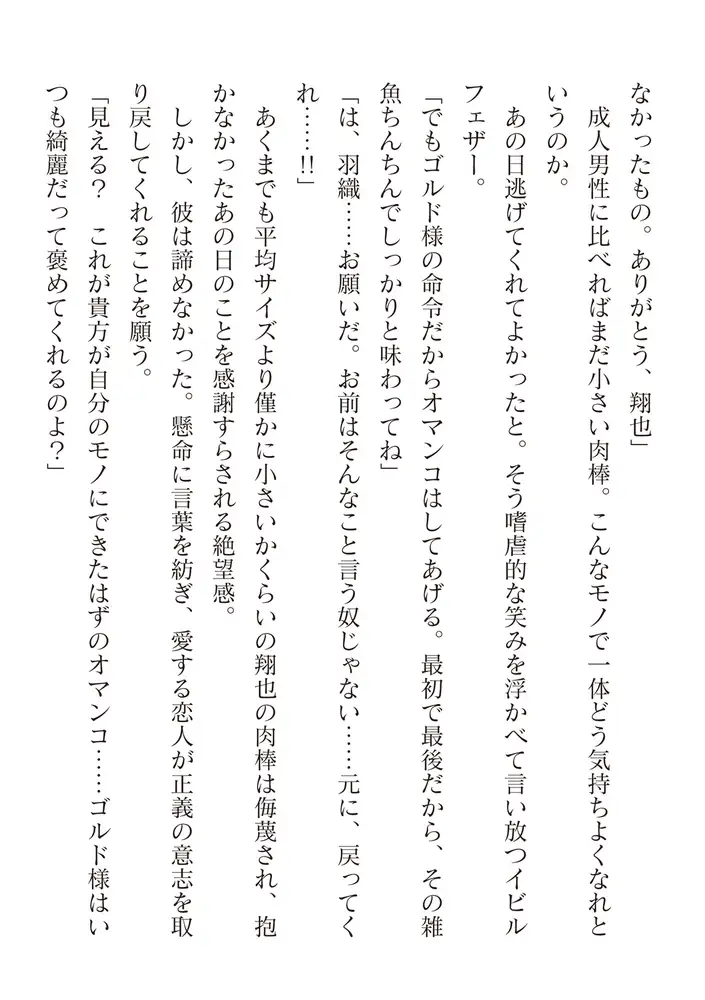sub-image_35