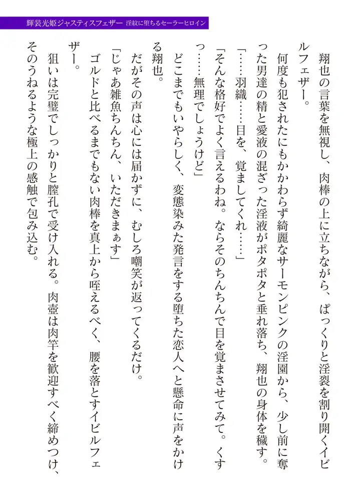 sub-image_36