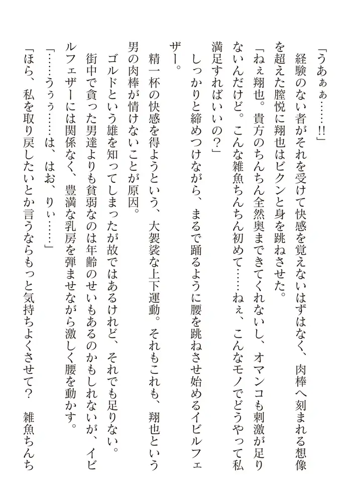 sub-image_37