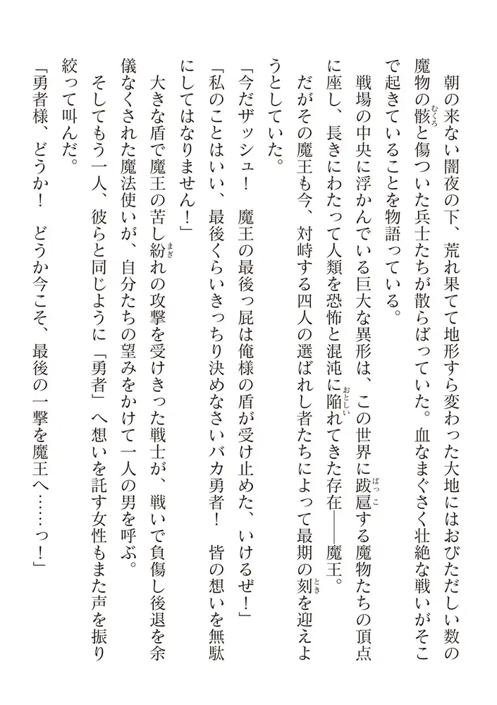 sub-image_3
