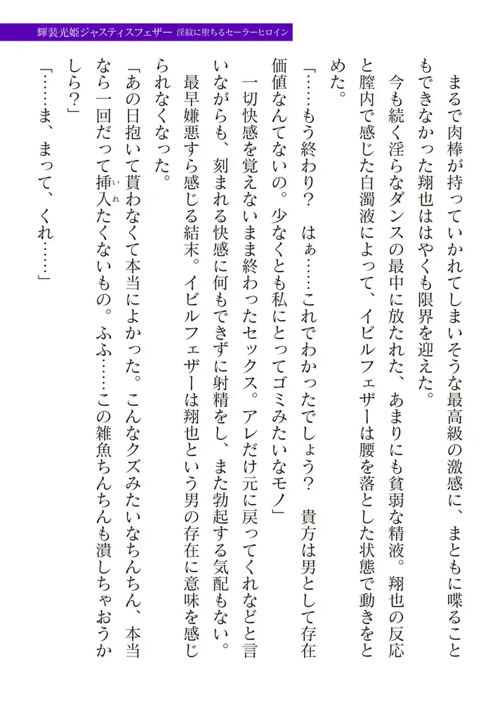 sub-image_40