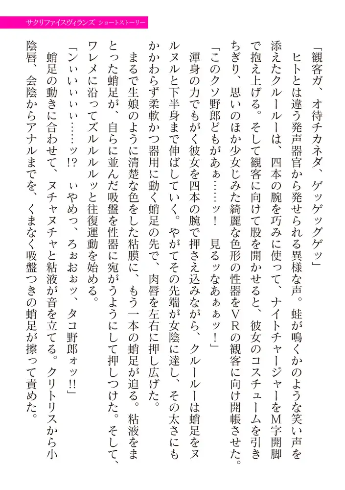 sub-image_44
