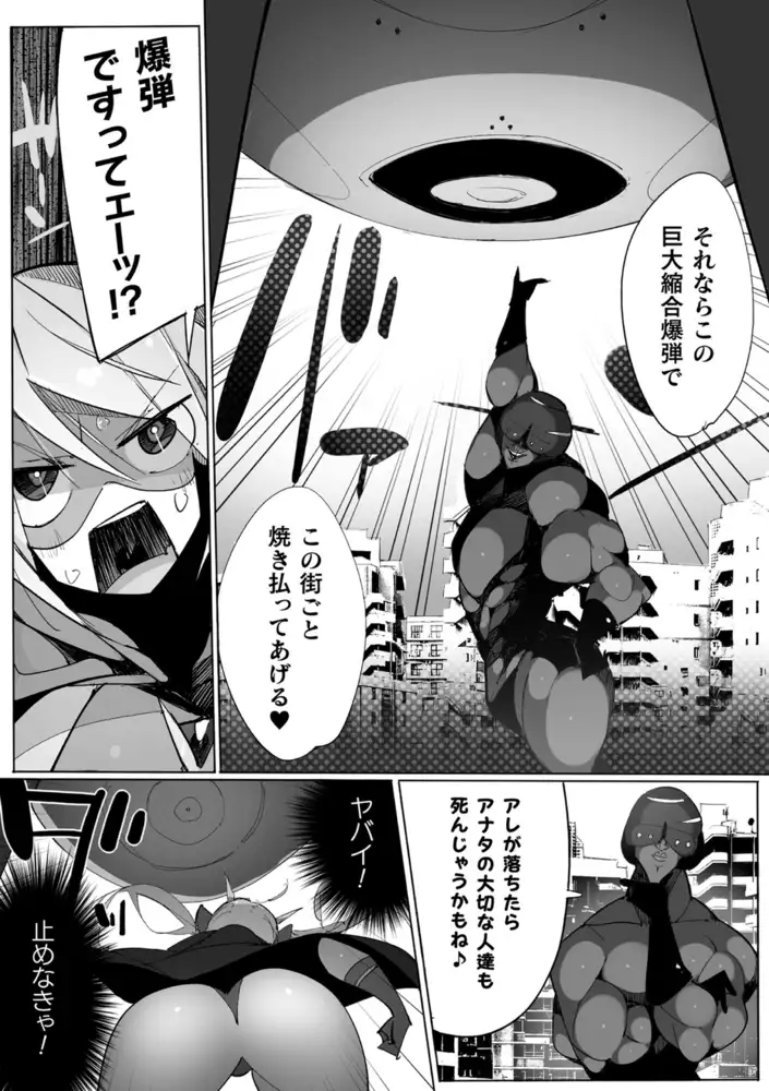 sub-image_48