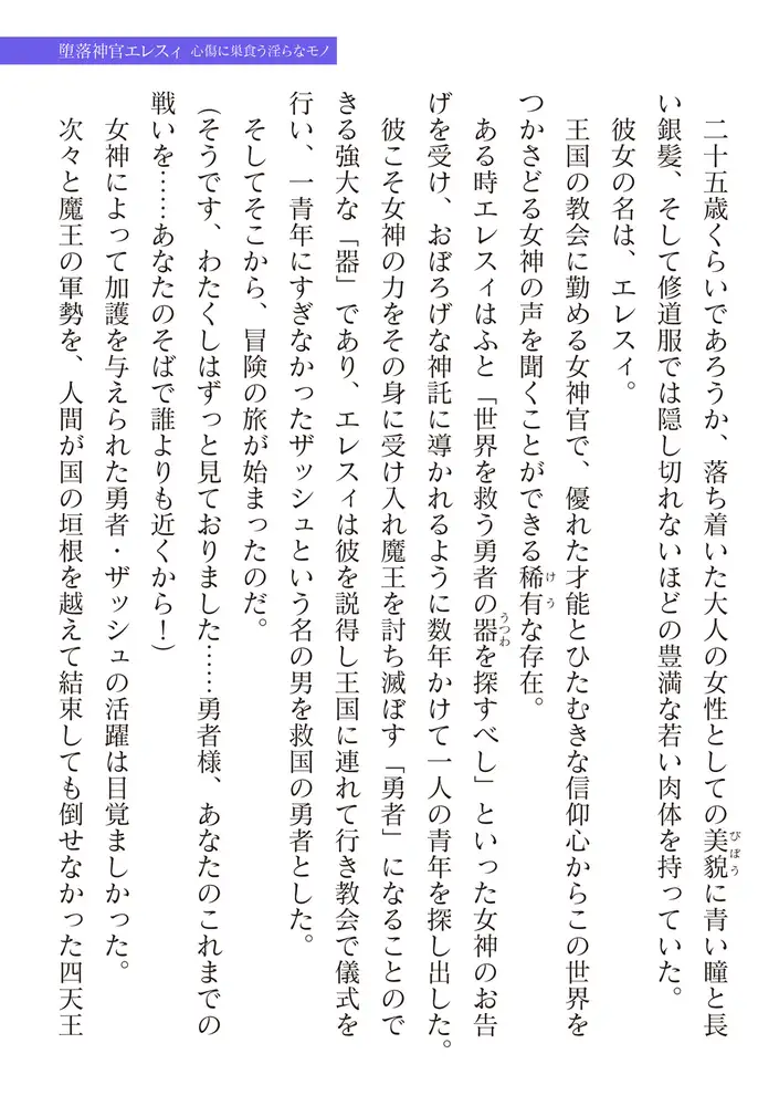 sub-image_4