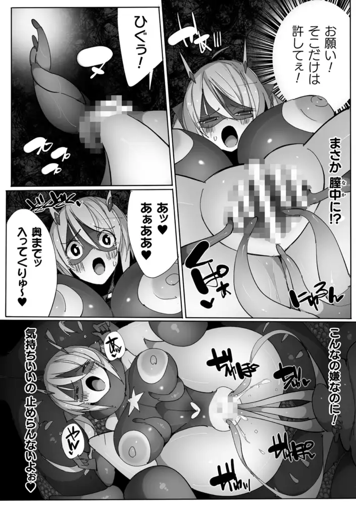 sub-image_49