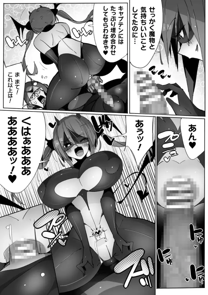 sub-image_52