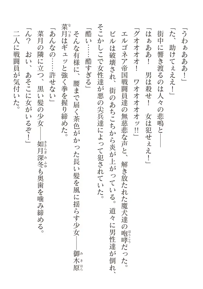 sub-image_55