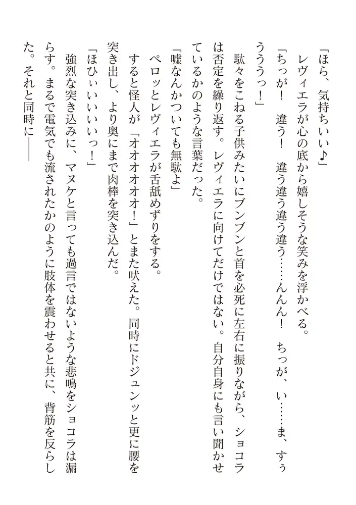 sub-image_67