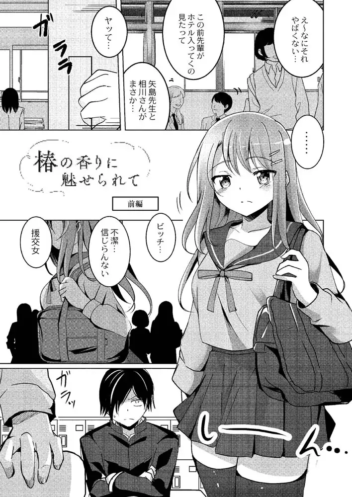 sub-image_0