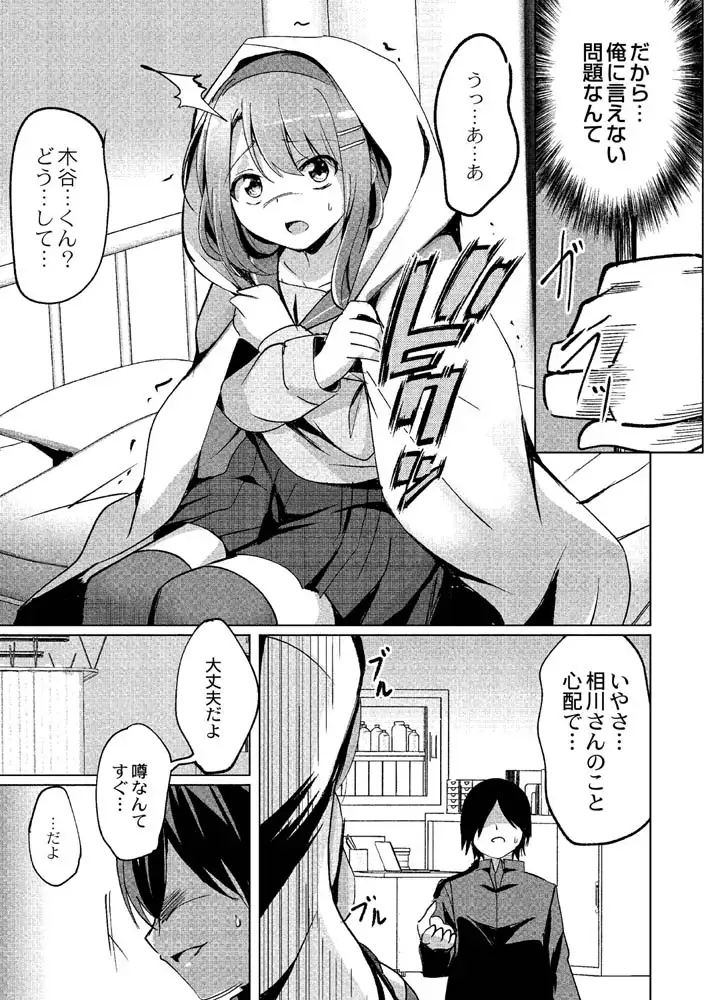 sub-image_4