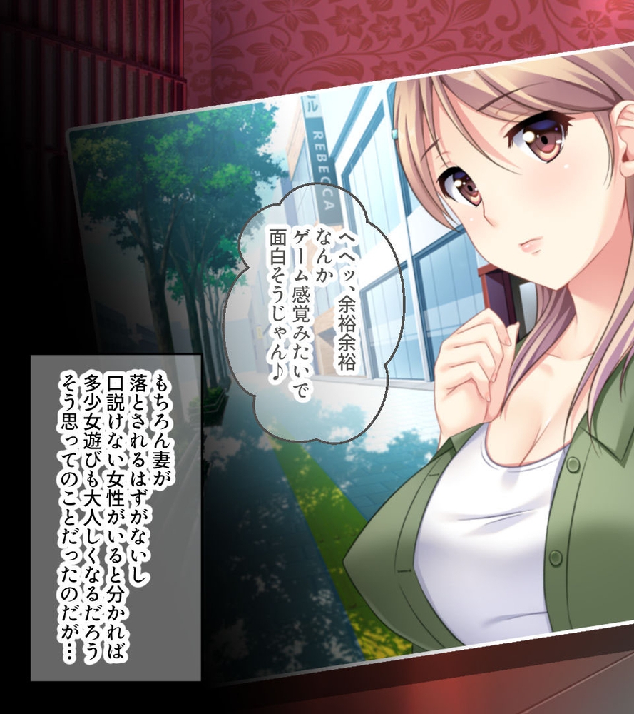 絶対堕ちないメス共の昇天狂い ～誰も知らない性癖開花～【CG集コレクション ミニ】