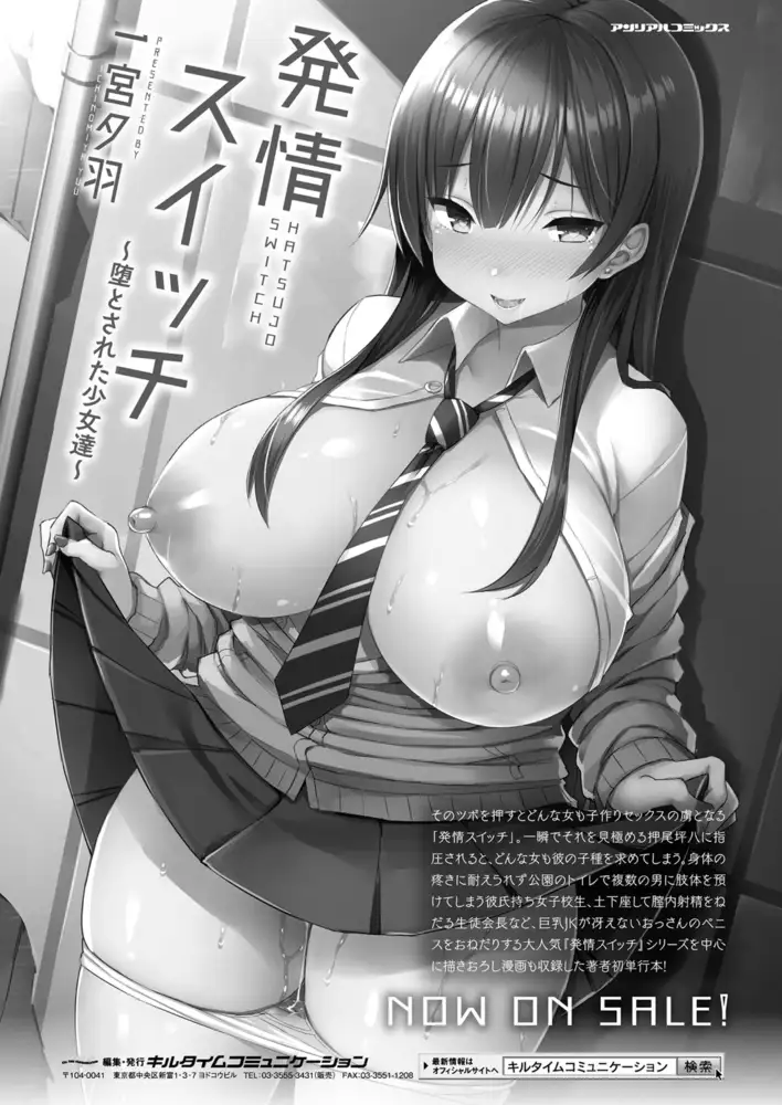 sub-image_13