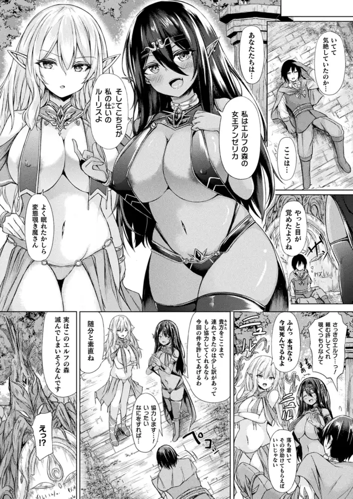 sub-image_37