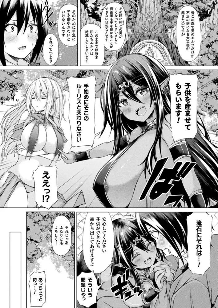 sub-image_38