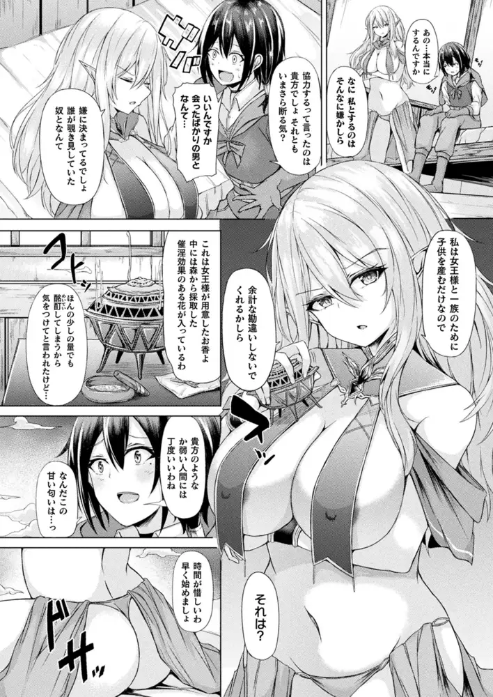 sub-image_39