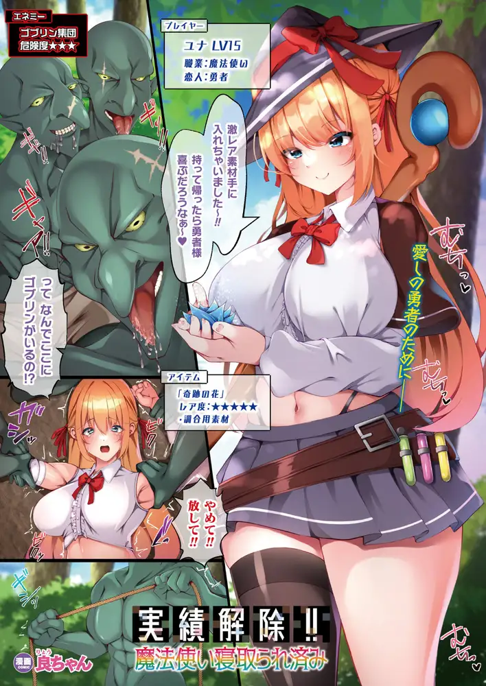 sub-image_4