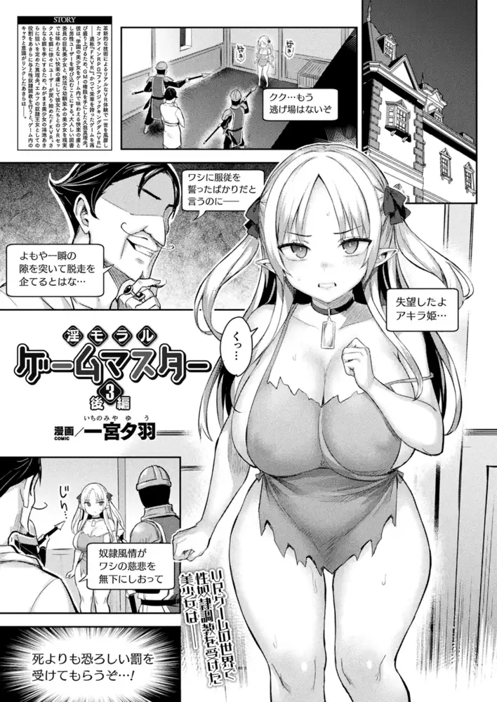 sub-image_6