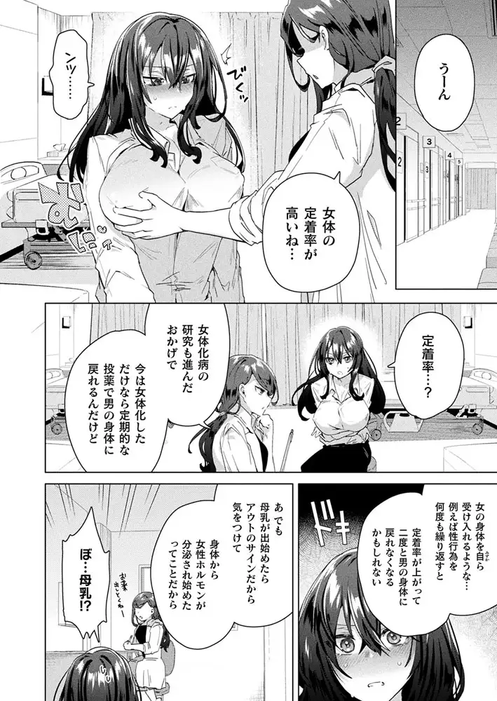 sub-image_1