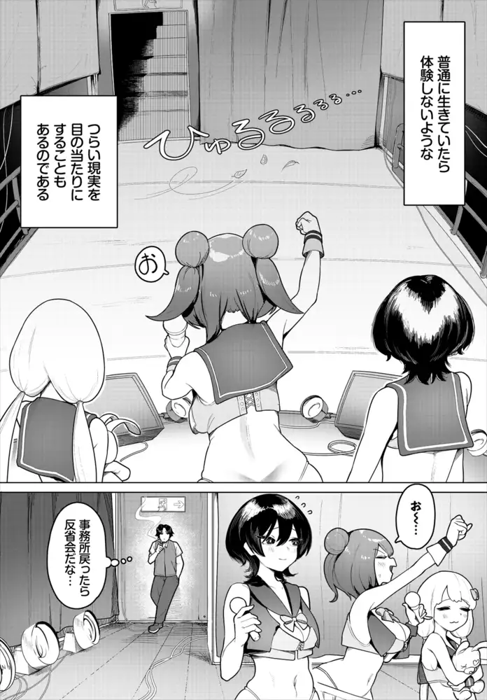sub-image_3