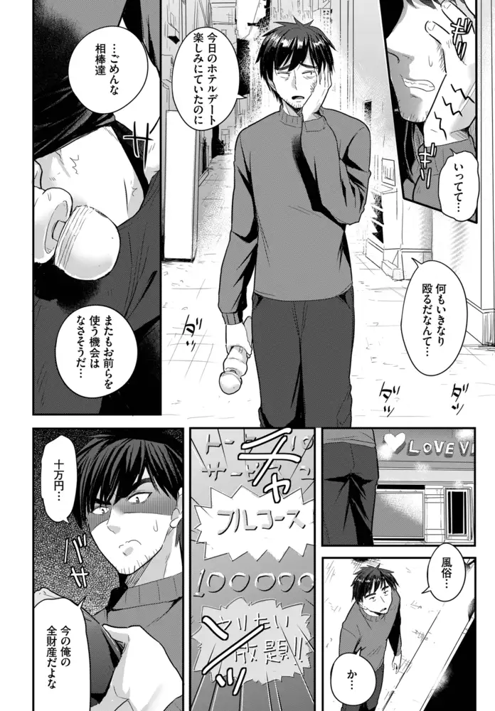 sub-image_3